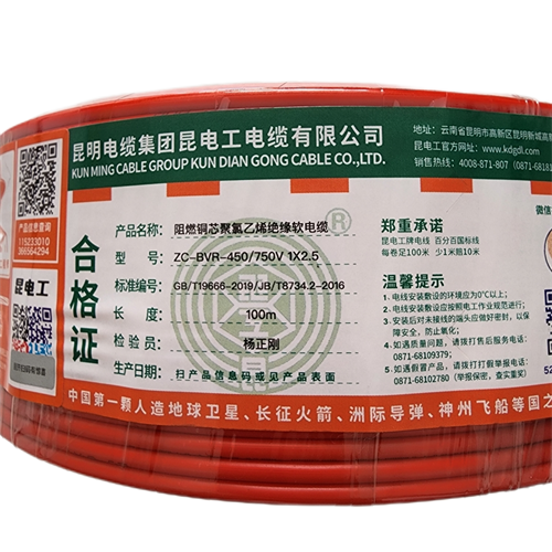 jinyijituan.com